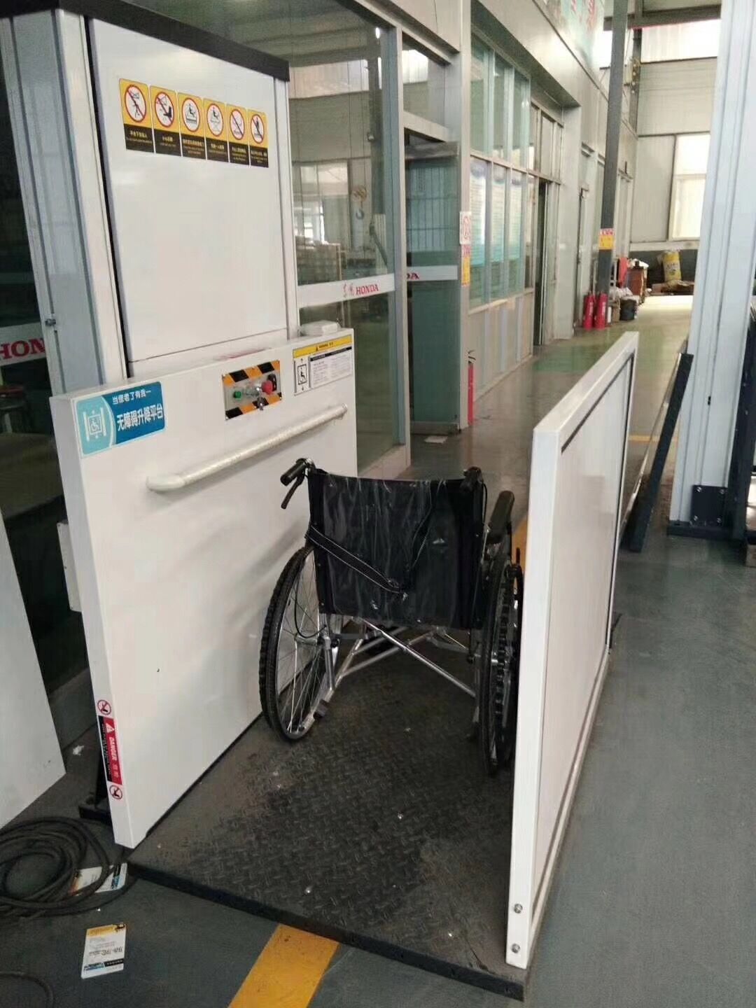 無障礙升降平臺