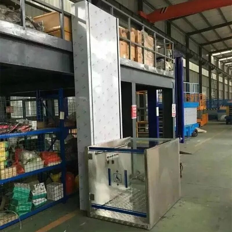 無障礙升降平臺